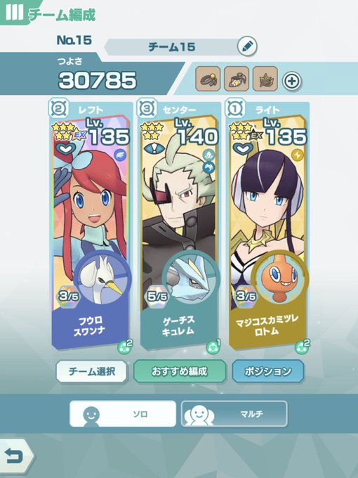 f:id:maikeruexe:20210902023429p:plain