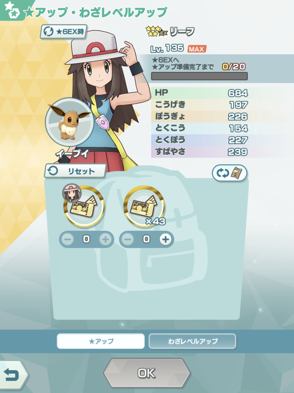 f:id:maikeruexe:20210926014615p:plain