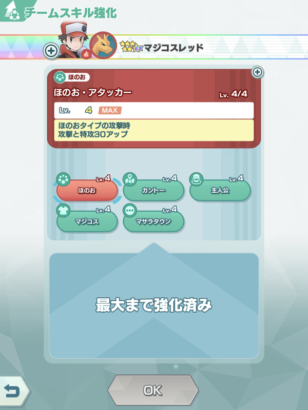 f:id:maikeruexe:20210926030002p:plain