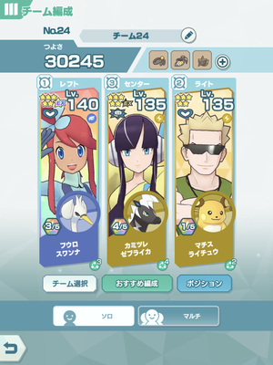 f:id:maikeruexe:20210927012601p:plain