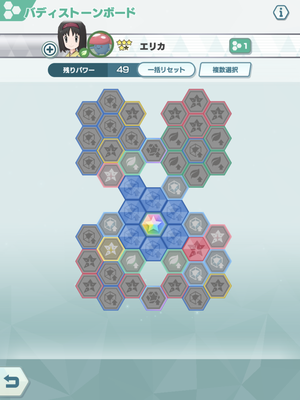f:id:maikeruexe:20210927012632p:plain