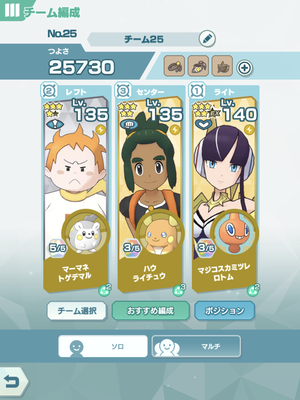 f:id:maikeruexe:20210927012647p:plain