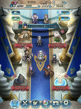 f:id:maikeruexe:20211010013000p:plain