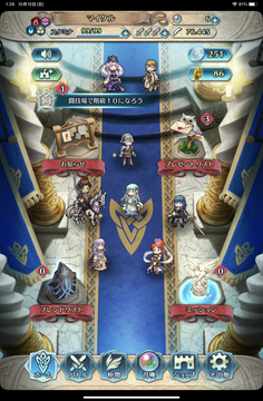 f:id:maikeruexe:20211010013012p:plain