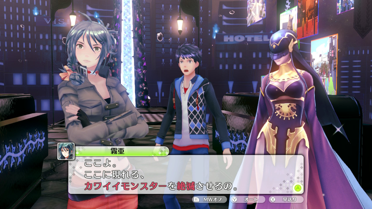 f:id:maikeruexe:20220115181909p:plain