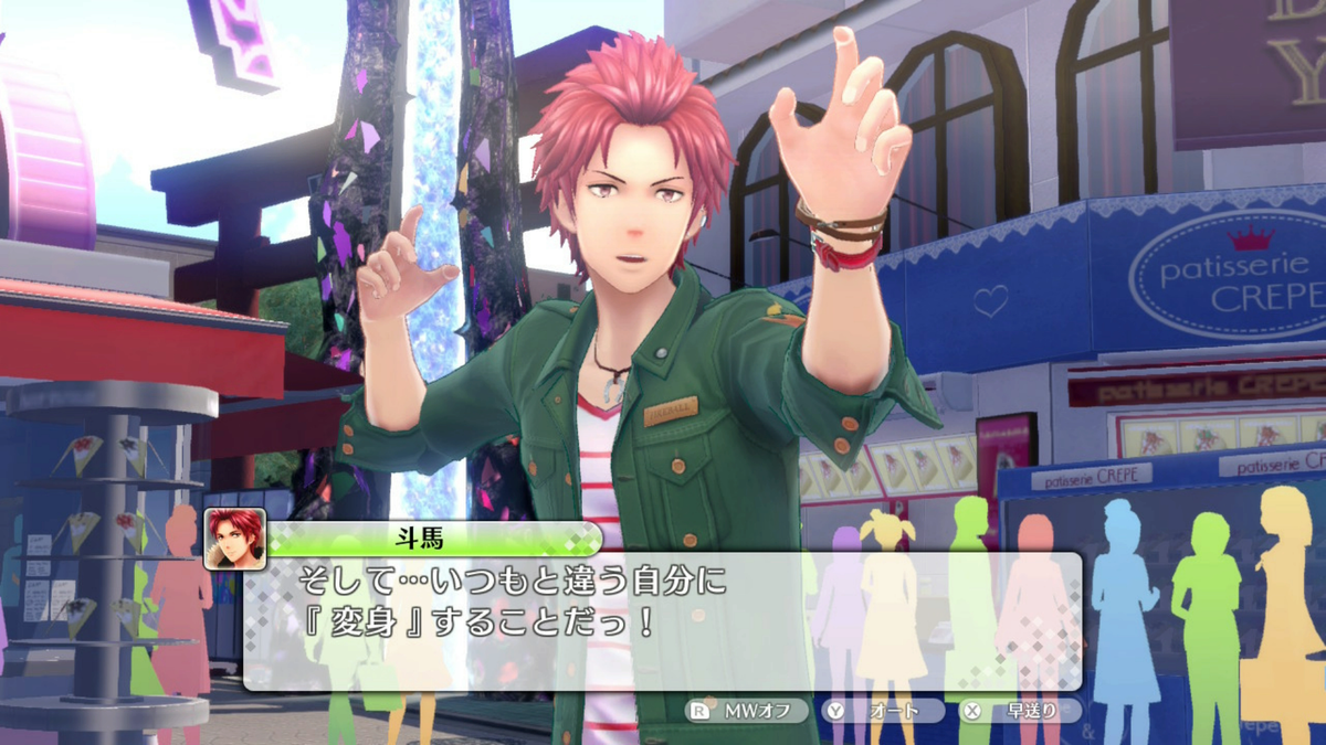 f:id:maikeruexe:20220119230855p:plain