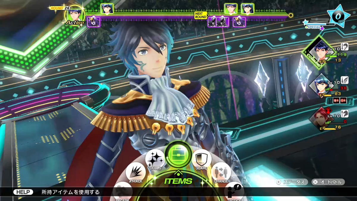 f:id:maikeruexe:20220119233007p:plain