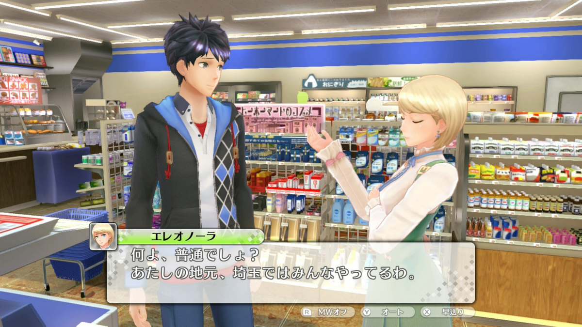 f:id:maikeruexe:20220119233713p:plain