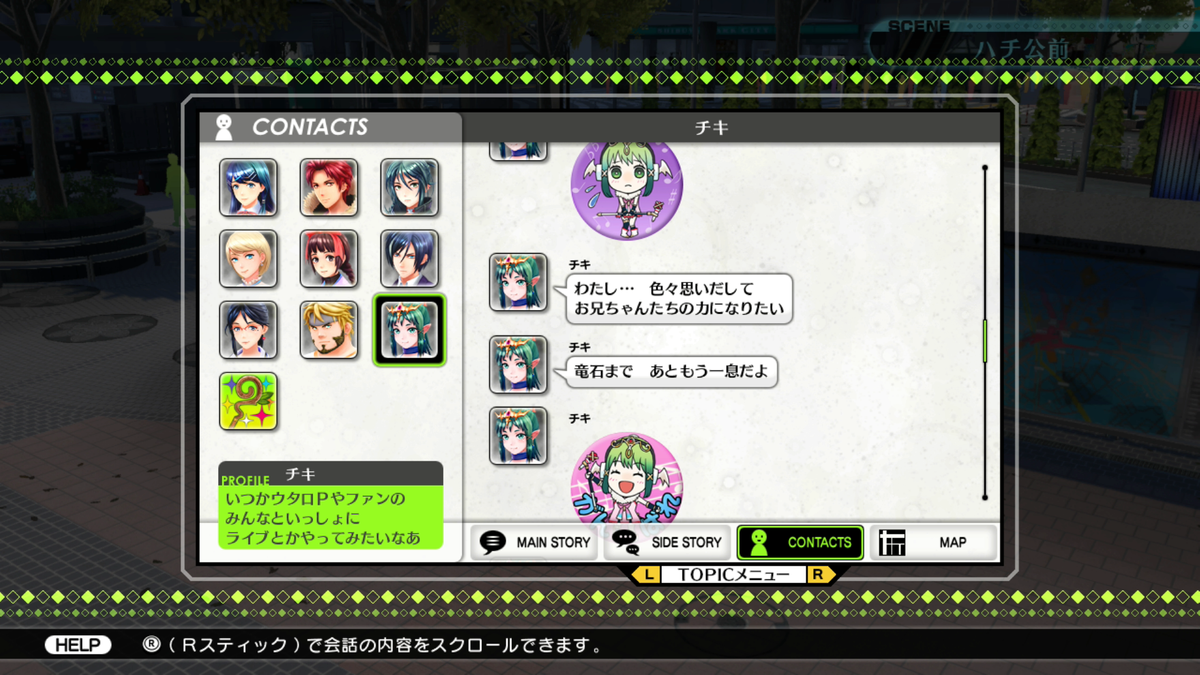 f:id:maikeruexe:20220119233821p:plain