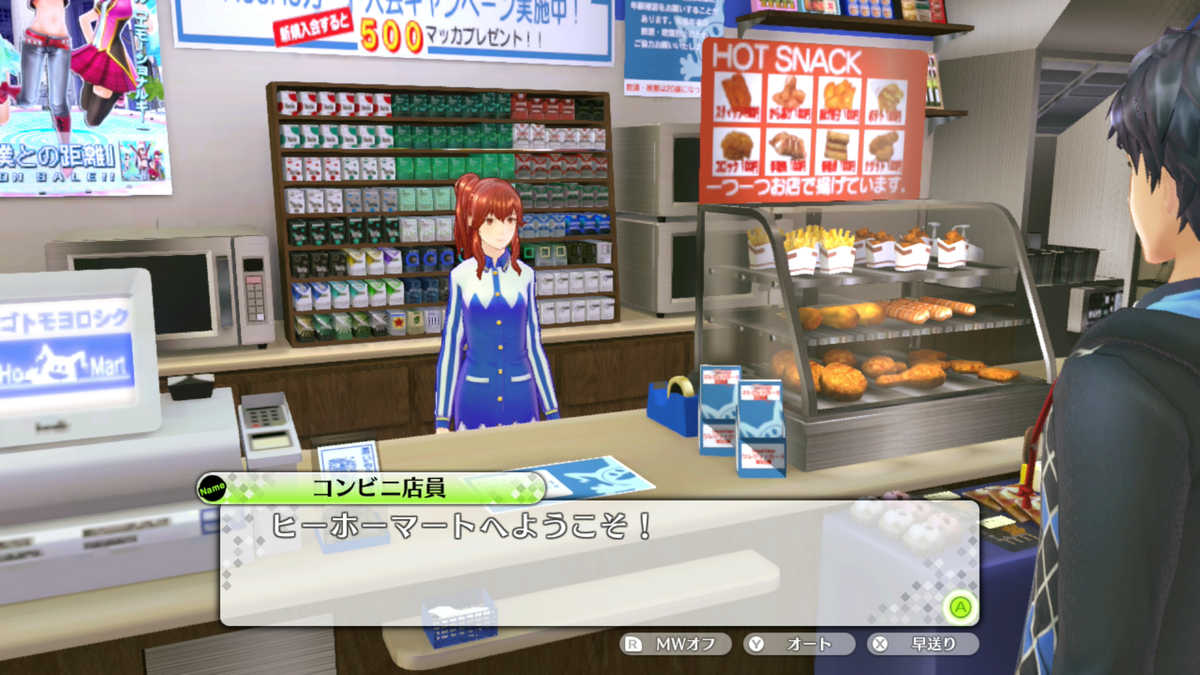 f:id:maikeruexe:20220119235500p:plain