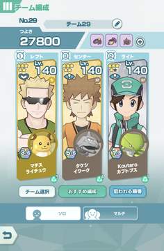 f:id:maikeruexe:20220224202631p:plain
