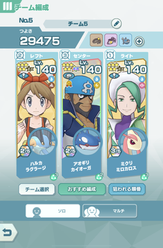 f:id:maikeruexe:20220224202638p:plain