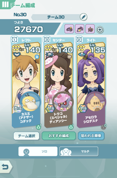 f:id:maikeruexe:20220224202644p:plain