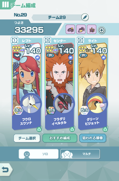 f:id:maikeruexe:20220302234100p:plain