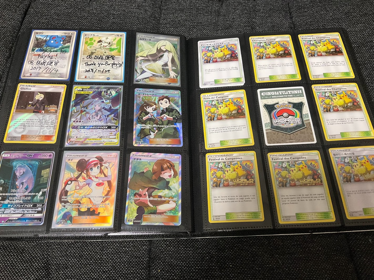 f:id:maikeruexe:20220413005530p:plain