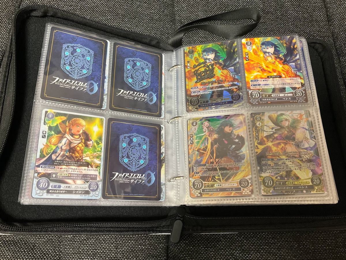 f:id:maikeruexe:20220413005556p:plain