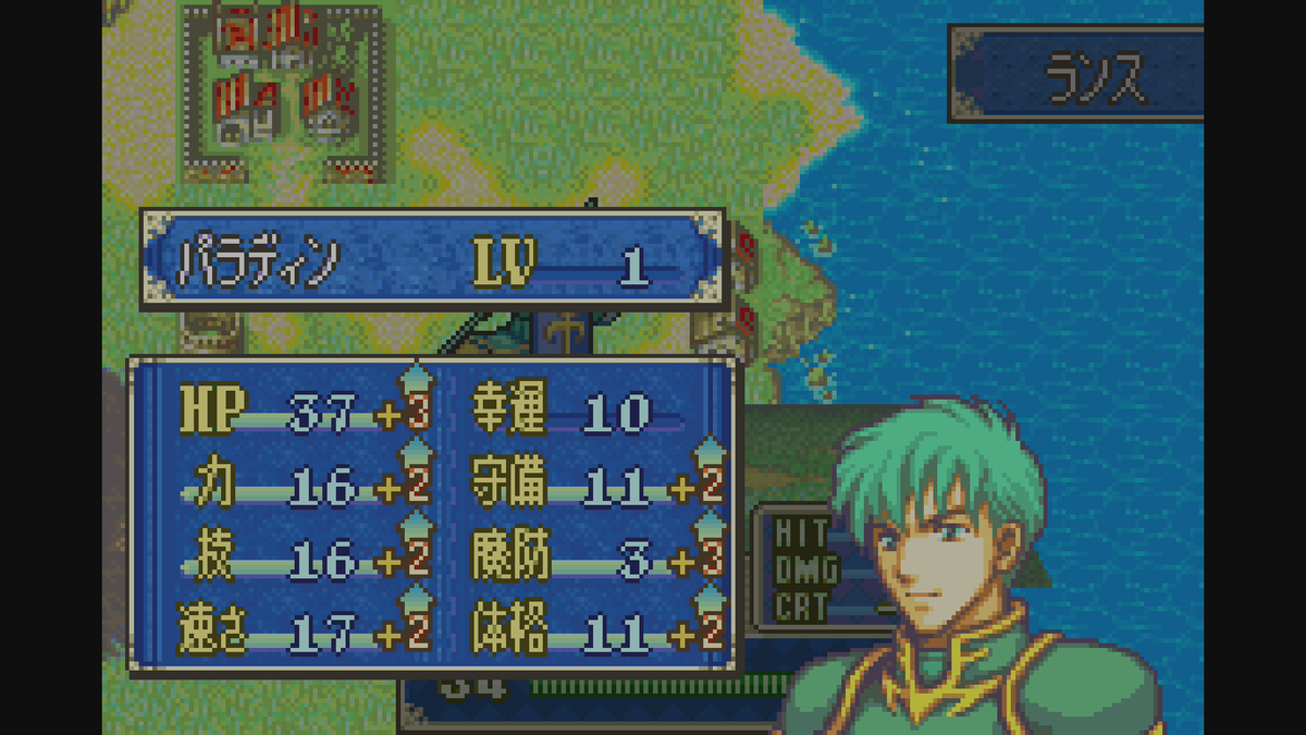 販売済み ☆無限セーブ☆GBA ファイアーエムブレム封印の剣烈火の剣セット☆メンテ済 FE ☆無限セーブ☆GBA  ファイアーエムブレム封印の剣烈火の剣セット