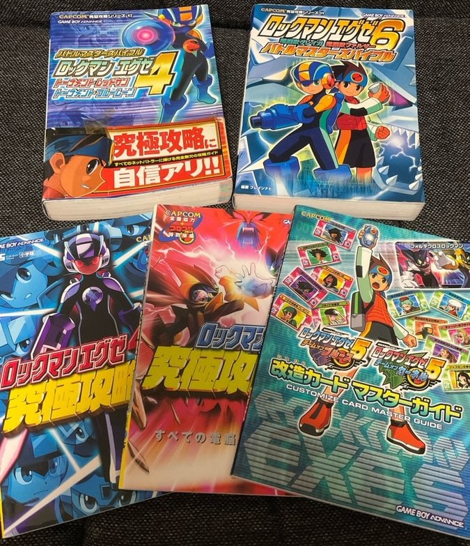 【付録未開封】ロックマンエグゼ5究極攻略chaos 付録未開封】ロックマンエグゼ5究極攻略chaos - メルカリ