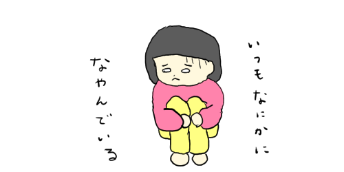 f:id:maiki5822:20201208115722p:plain