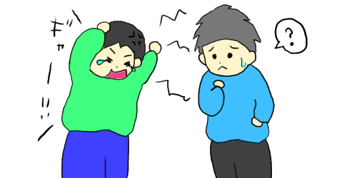 f:id:maiki5822:20201208115802p:plain