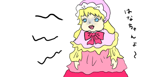 f:id:maiki5822:20210205114554p:plain