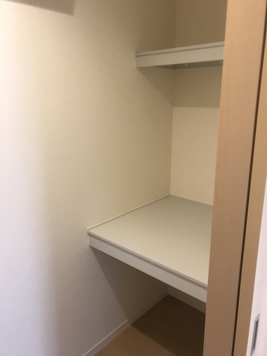 f:id:maiko0906:20190611200716j:plain f:id:maiko0906:20190611200716j:plain