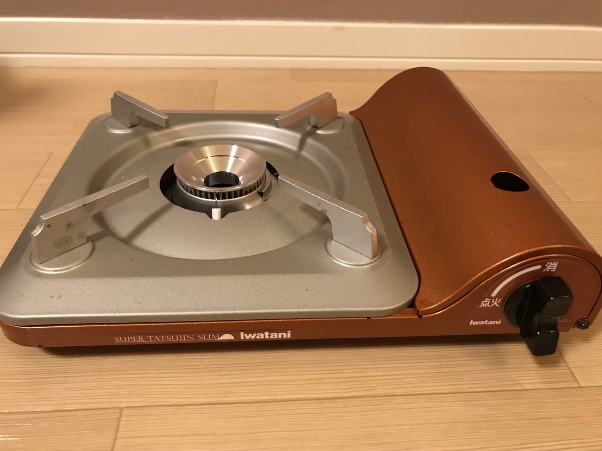 f:id:maiko0906:20190625222204j:plain f:id:maiko0906:20190625222204j:plain