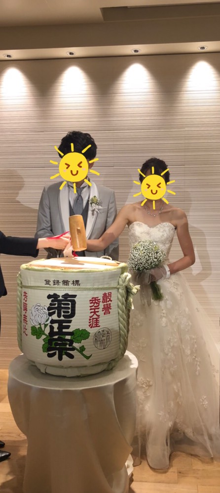f:id:maiko0906:20190628213130j:plain f:id:maiko0906:20190628213130j:plain