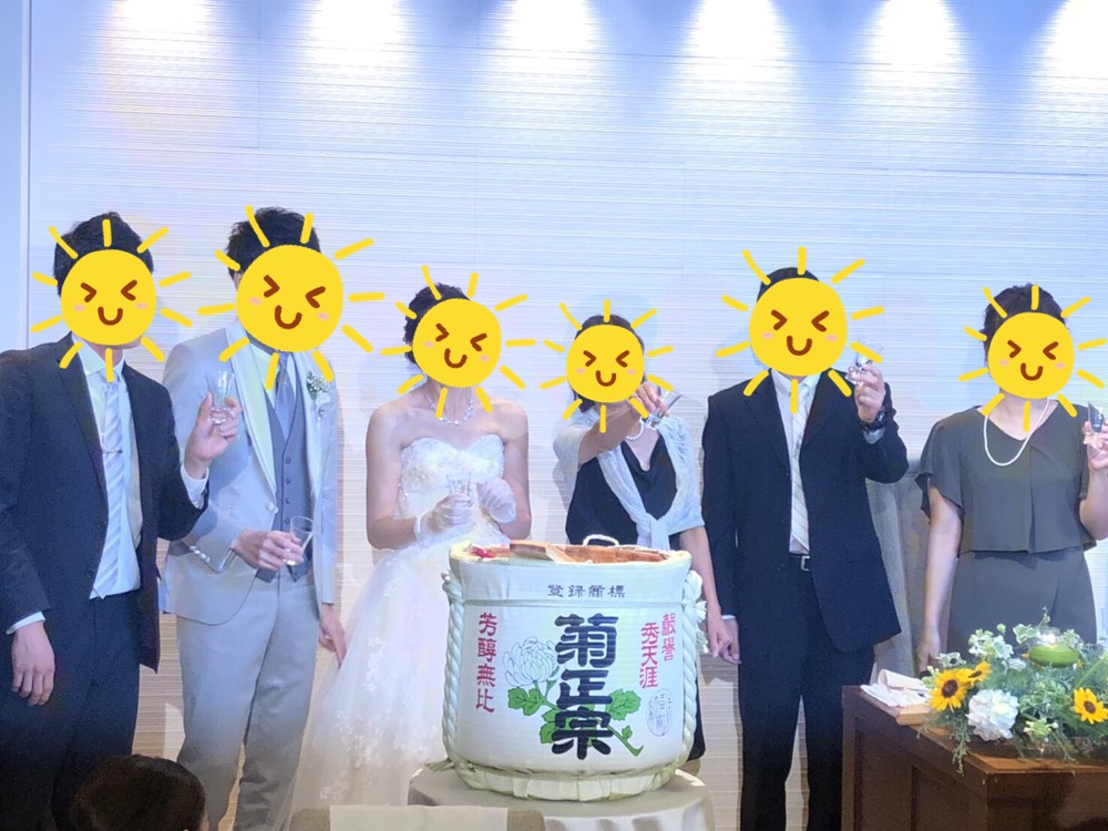 f:id:maiko0906:20190628213231j:plain f:id:maiko0906:20190628213231j:plain