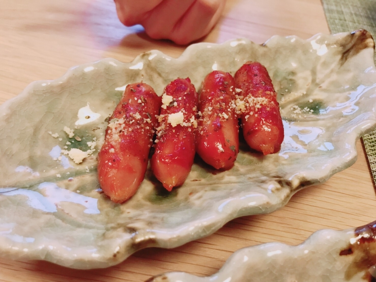 f:id:maiko0906:20190630195711j:plain f:id:maiko0906:20190630195711j:plain