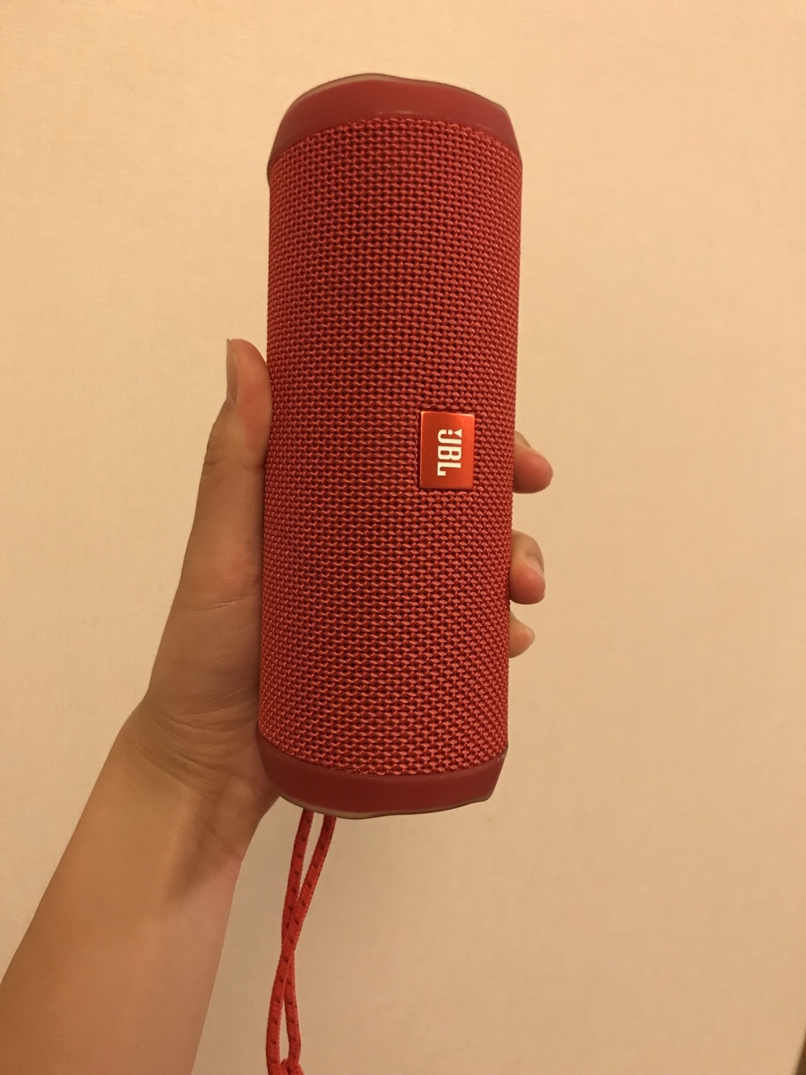 f:id:maiko0906:20190701221312j:plain f:id:maiko0906:20190701221312j:plain