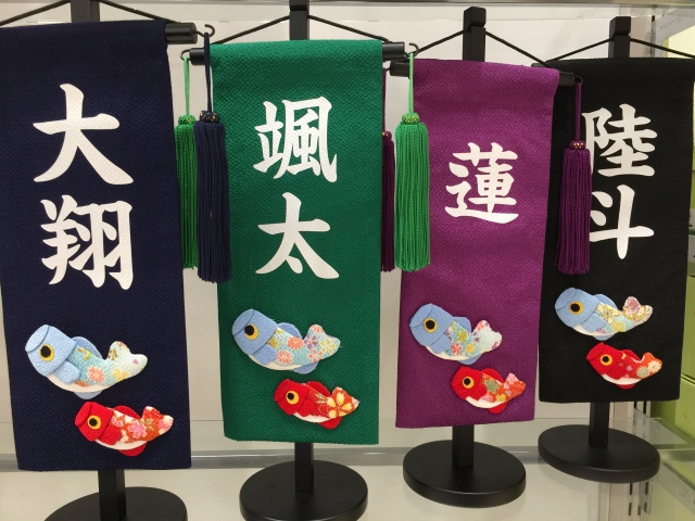 f:id:maiko0906:20190704160733j:plain f:id:maiko0906:20190704160733j:plain