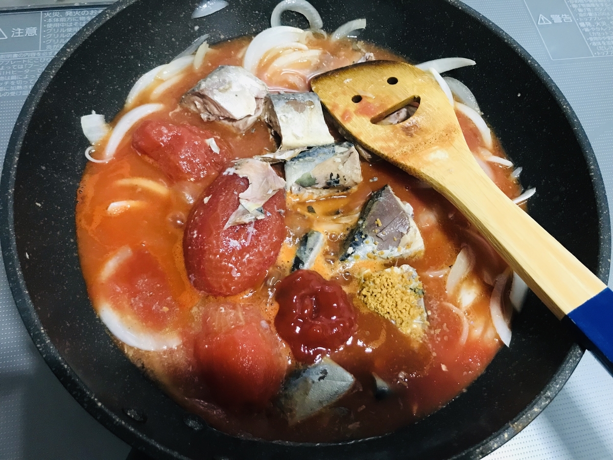 f:id:maiko0906:20190715204315j:plain f:id:maiko0906:20190715204315j:plain