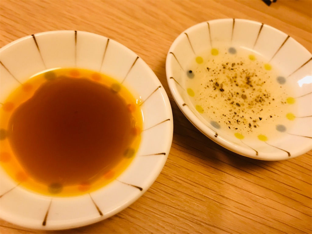 f:id:maiko0906:20190813200217j:image f:id:maiko0906:20190813200217j:image