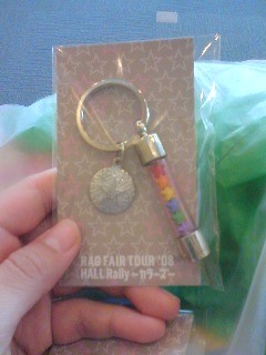 f:id:maiko103:20080323165522j:image