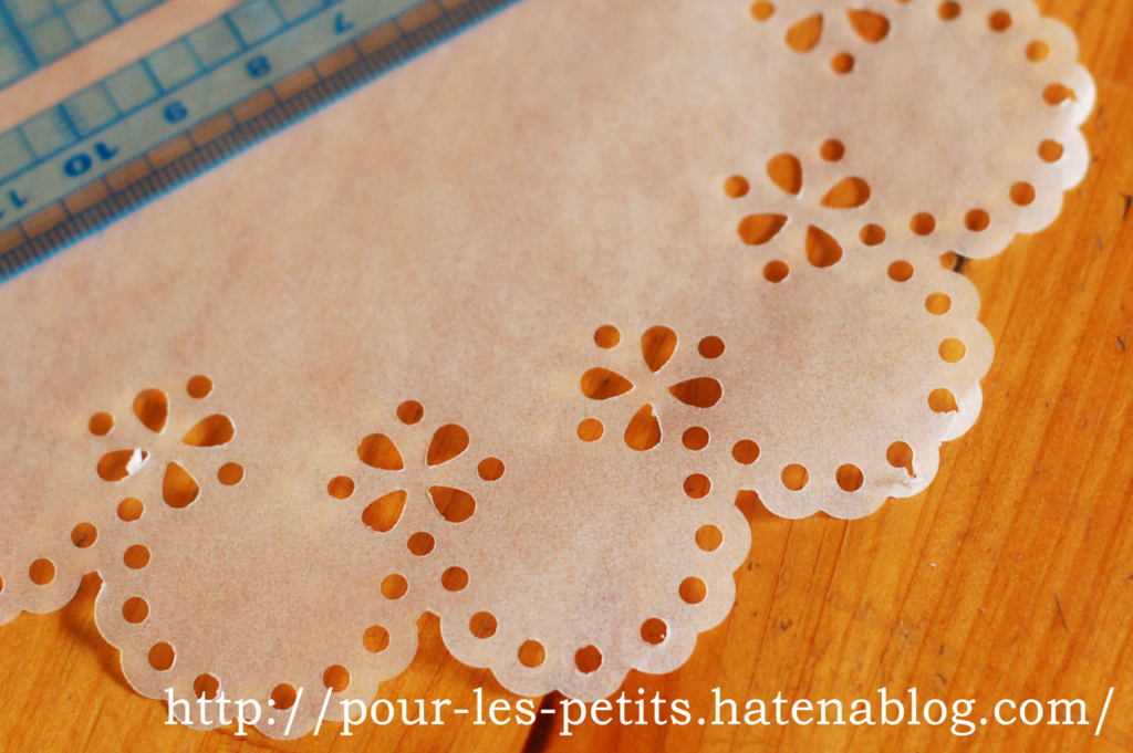 マーサスチュワート スクラップブッキング パンチ ウェディングケーキ