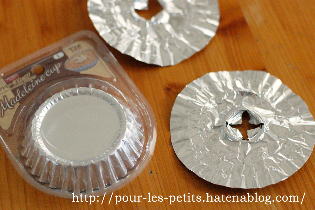 f:id:maiko1970e:20180911165857j:plain