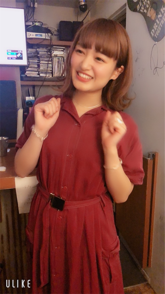 f:id:maiko_numa:20190527172602j:image f:id:maiko_numa:20190527172602j:image