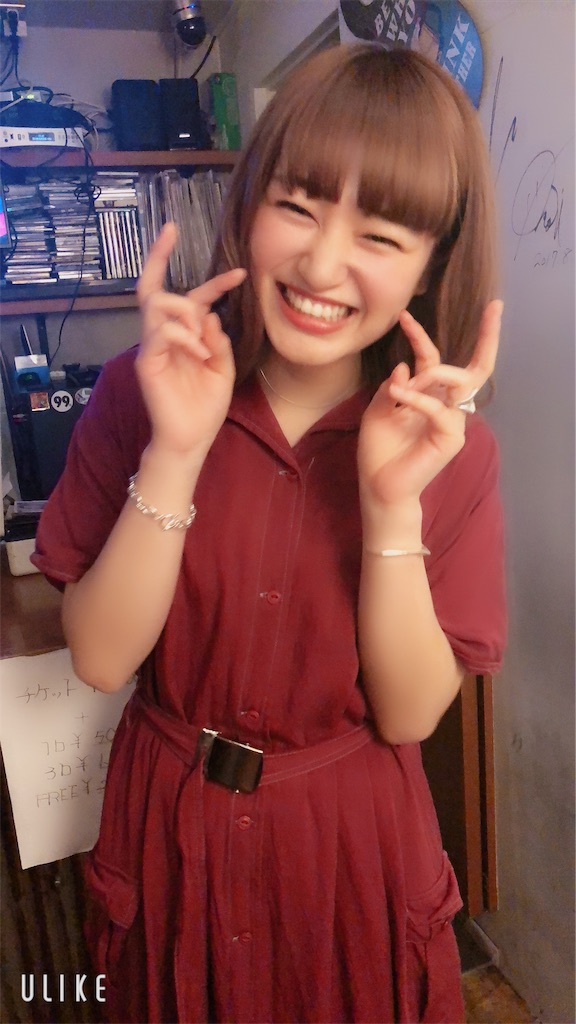 f:id:maiko_numa:20190527172606j:image f:id:maiko_numa:20190527172606j:image