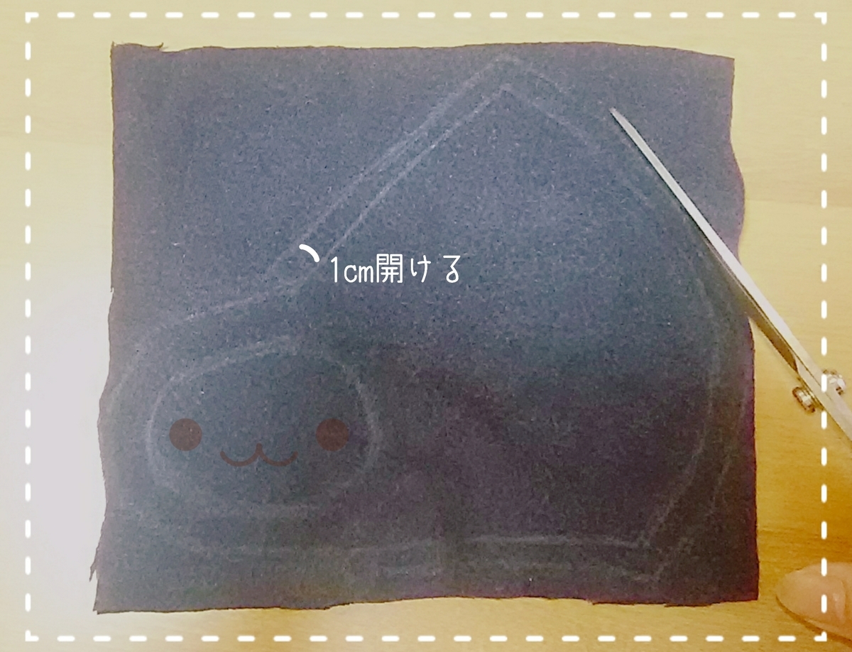 f:id:maiko_san:20200414190134j:plain f:id:maiko_san:20200414190134j:plain