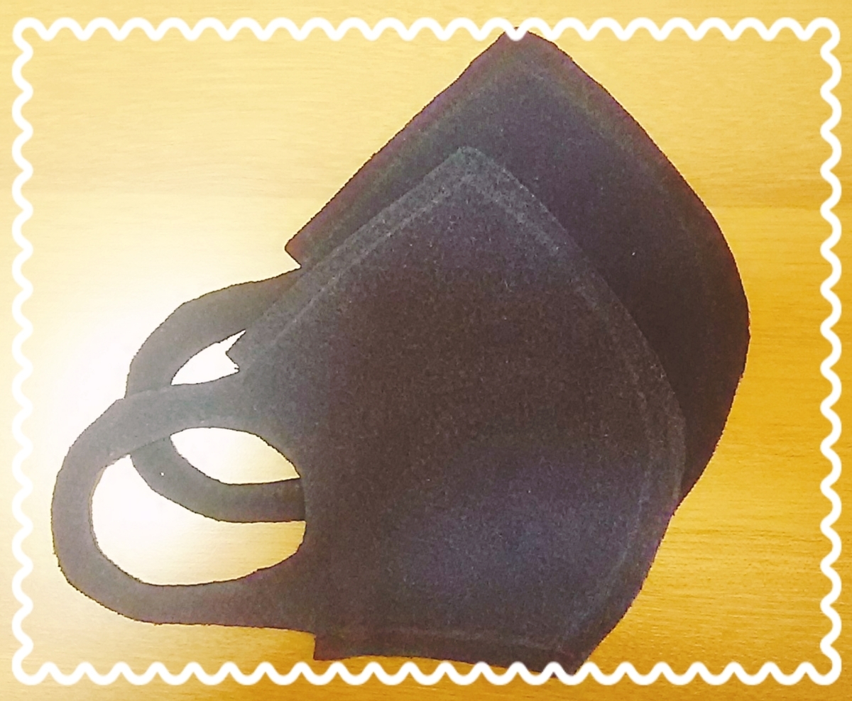 f:id:maiko_san:20200414190148j:plain f:id:maiko_san:20200414190148j:plain