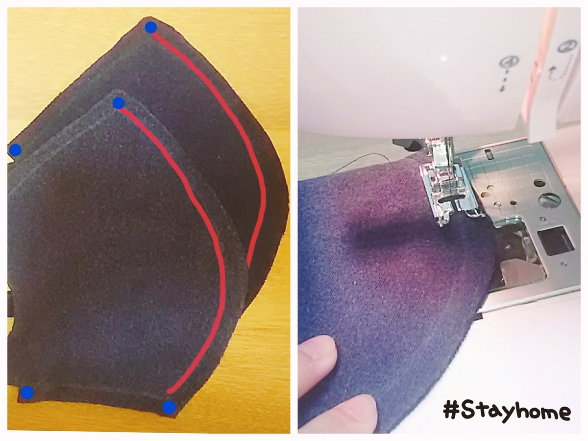 f:id:maiko_san:20200414190208j:plain f:id:maiko_san:20200414190208j:plain