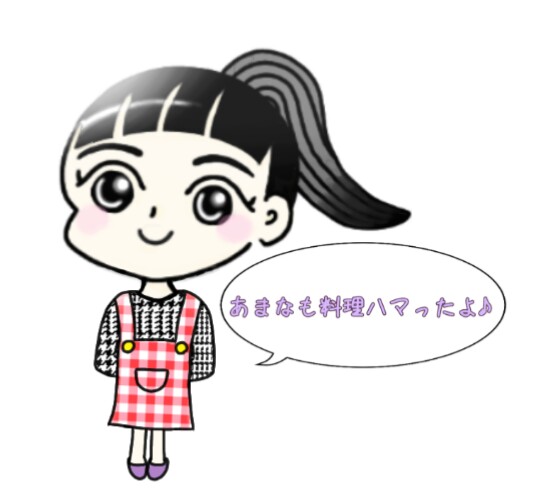 f:id:maiko_san:20200426204103j:plain f:id:maiko_san:20200426204103j:plain