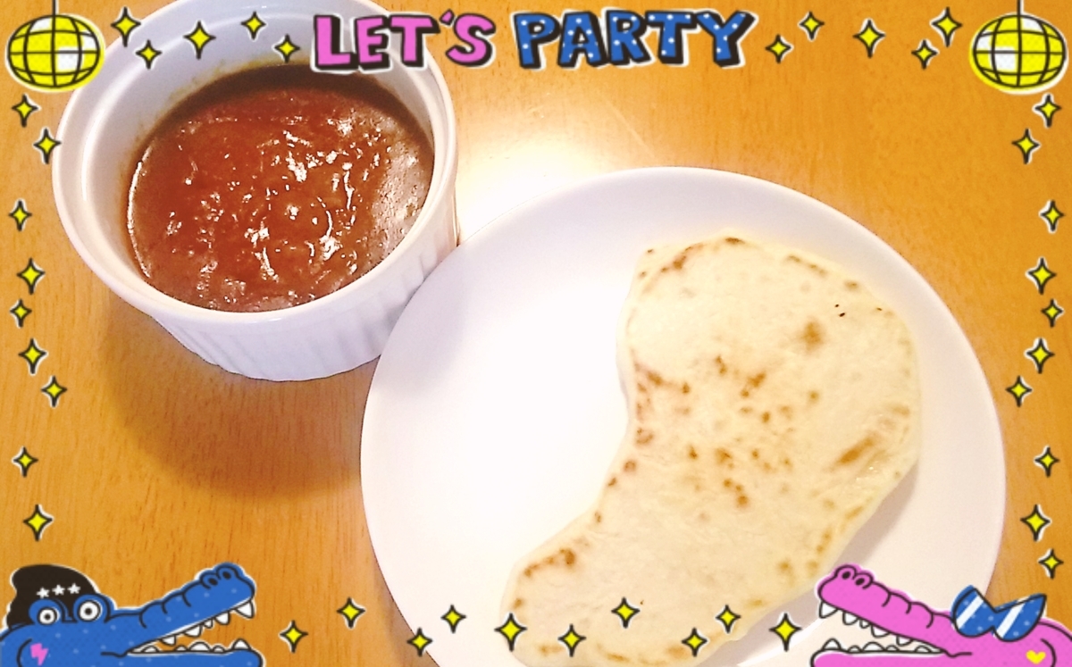 f:id:maiko_san:20200502214323j:plain f:id:maiko_san:20200502214323j:plain