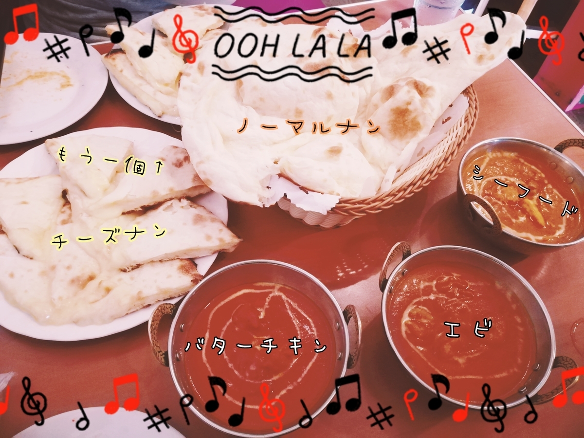 f:id:maiko_san:20200620145442j:plain f:id:maiko_san:20200620145442j:plain