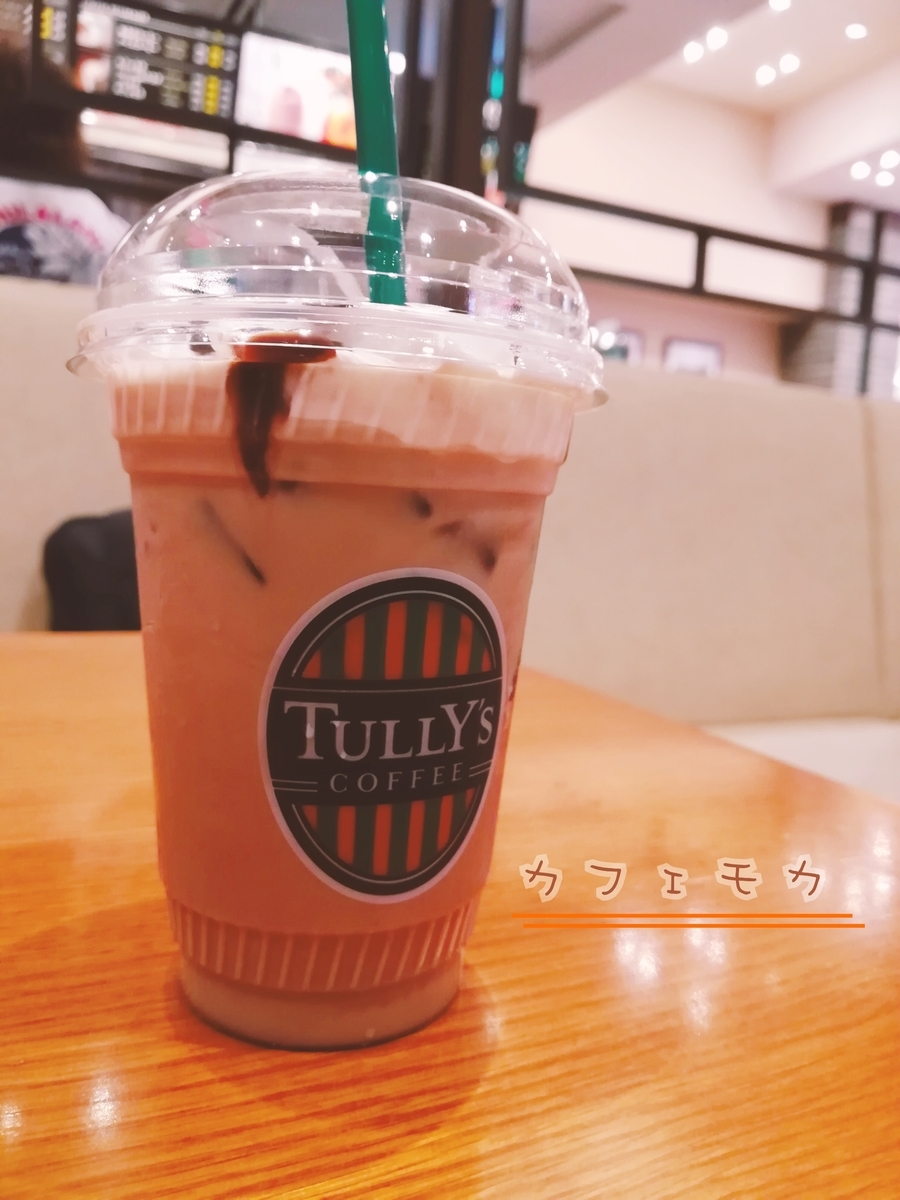 f:id:maiko_san:20200628011816j:plain f:id:maiko_san:20200628011816j:plain