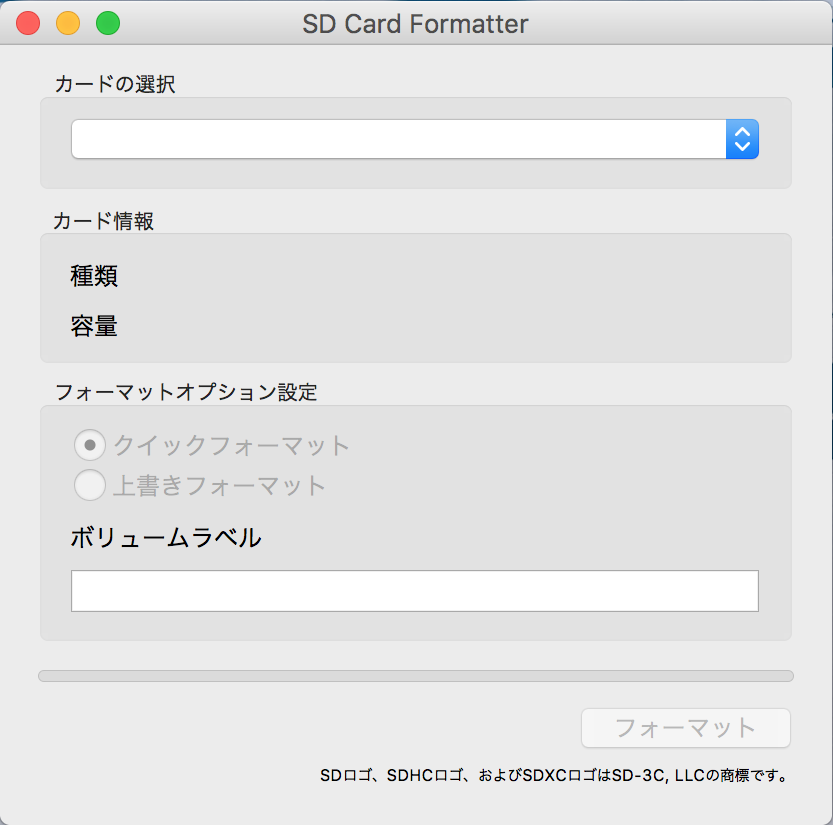 f:id:maikocho:20170919121315p:plain f:id:maikocho:20170919121315p:plain