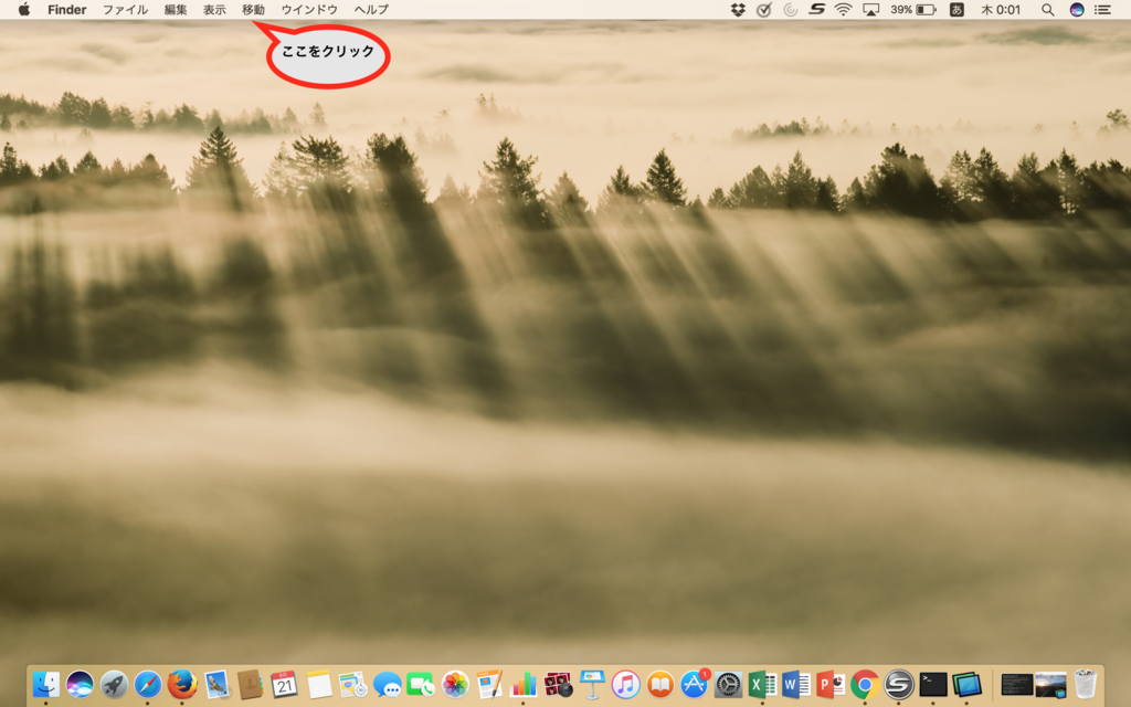 f:id:maikocho:20170921000501p:plain f:id:maikocho:20170921000501p:plain