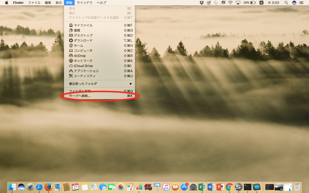 f:id:maikocho:20170921000732p:plain f:id:maikocho:20170921000732p:plain