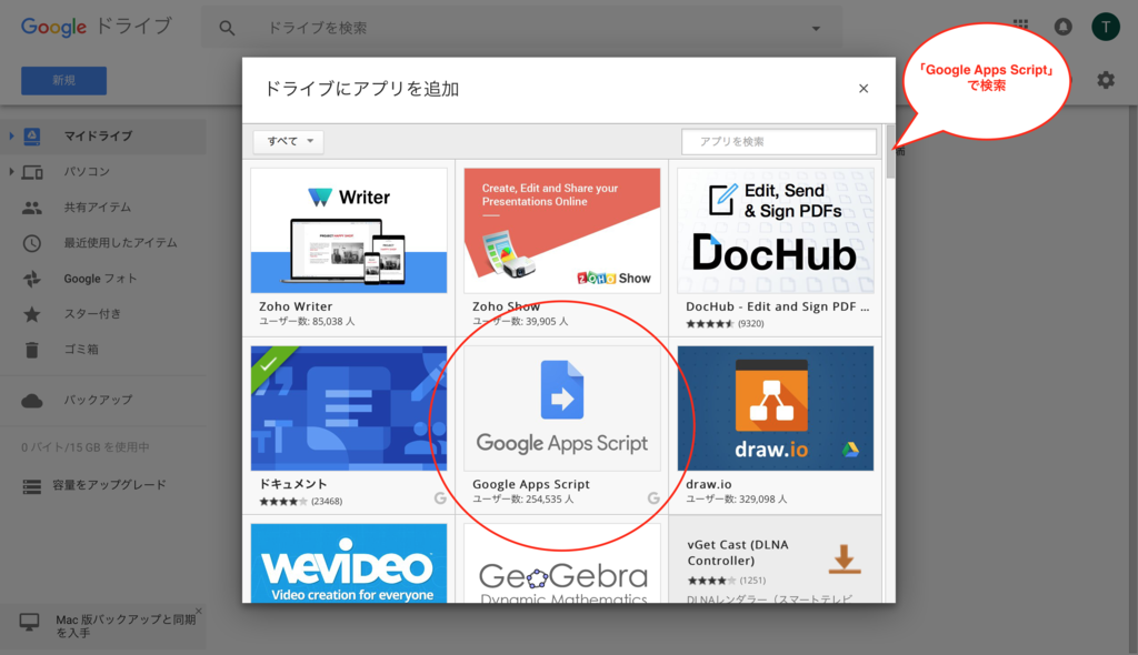 f:id:maikocho:20171022123035p:plain f:id:maikocho:20171022123035p:plain